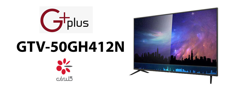 تلویزیون ال ای دی جی پلاس مدل GTV-50GH412N